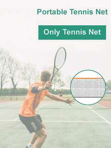 便携式羽毛球/匹克球网 - 可折叠/伸缩杆，适用于多种运动 - 非常适合网球、匹克球、足球网球 - 安装简便（仅含球网，不含球杆） - 彩色 - 查看 5