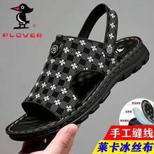 Dress Shoes - K608白色 - 查看 2