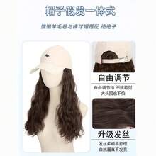 Pet Hats - Smoky Gray Hat [cold Brown] 30 Inner Buckle - View 2