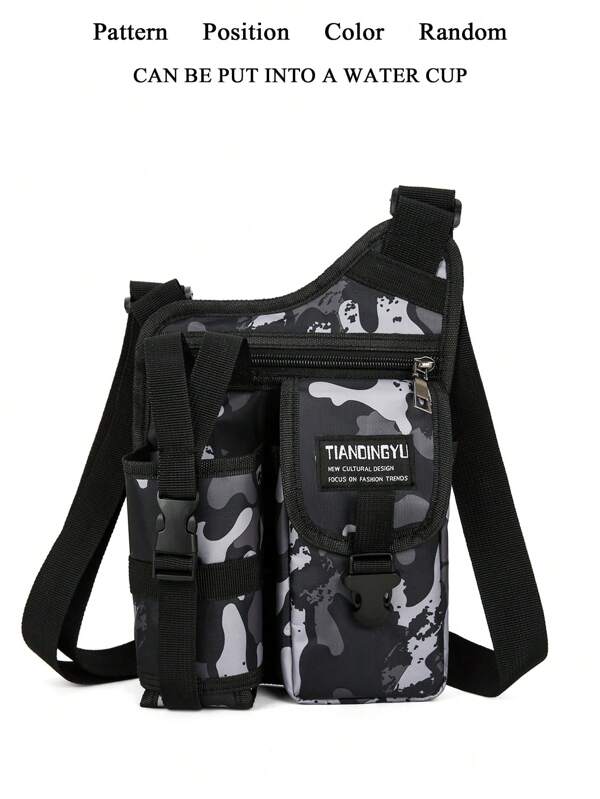 1 Pc Camouflage Man's Multifunction Crossbody Bag Can Be Placed In A Water Cup Tactical Pack Sports Bag Coin Purse Versatile With Multi Pockets Lightweight Portable Personality Street Adjustable Strap Casual Bag For Daily Commuter Bag