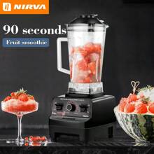 Nirva Nirva 700W 2.5L Digital Automatic Blender - Professional Commercial Blender, Juicer, And Food Processor, Suitable For Making Milkshakes, Fruit, And Dry Grinding, Easy To Clean, Suitable For Use In All Seasons.