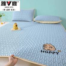 Cooling Mattress Pads - Carpincho verde esmeralda [Látex espesado de grado materno e infantil clase A] - Ver 8