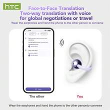 HTC NE32 AI 翻译耳机：无线蓝牙 6.0 + 触控，内置麦克风，支持 134 种以上语言的实时翻译，是旅行、商务会议、学习和运动的理想之选。 - Black NE32 AI - 查看 4