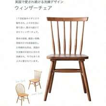 Dining Table & Chair Sets