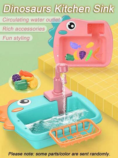 儿童厨房水槽玩具、儿童电动恐龙洗碗机玩具（带流水）、升级版水龙头、自动水循环系统过家家角色扮演玩具（适合男孩女孩）、洗蔬菜水果玩具、钓鱼玩具（部分配件随机发送）