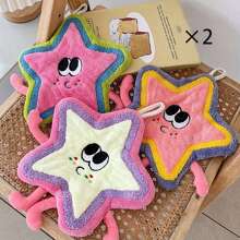 1pc/3pcs Dopamine Star Cartoon Towel, Cute Star Dishcloth, Polyester, Soft & Absorbent, Modern Style, Cartoon Pattern | Kitchen And Bathroom Towels, For Hand Washing. Back To School Dish Cloths Kitchen Towel