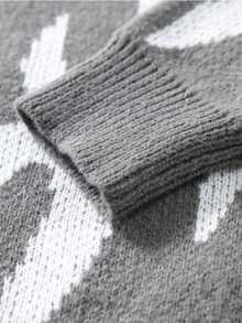 1pc Tween Boy Round Neck Long Sleeve Pattern Detail Casual Sweater