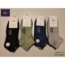 PLERRE&SHARK Pack de 12 calcetines bajos hombre, suaves y absorbentes(Talla única) - Multicolor - Ver 2