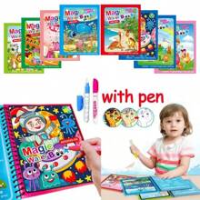 Children Early Education Magical Book With Pen Water Drawing Montessori Gift Reusable Coloring Book Magic Drawing Book(Random Style)