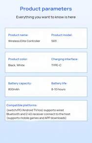 Lenovo S03 賽事級黑科技把手 雙霍爾配置（搖桿+扳機）1000Hz輪詢率 6軸陀螺儀瞄準 5檔震動調整 戰隊訓練神器 - 雪域灰 - 查看 7