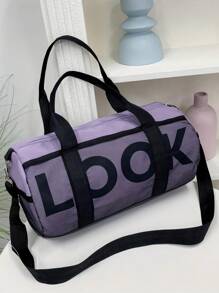 Versatile Women's Medium Capacity Gym Bag, Tote Bag, Travel Bag. Elegant And Suitable For Fitness, Yoga Storage, Simple And Easy To Use.