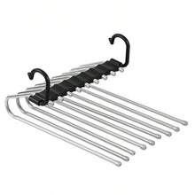 1 件不锈钢多层裤架，可折叠衣柜衣架，裤子收纳架，无缝防滑收纳架 - 彩色 - 查看 8