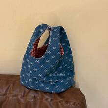 Luggage & Travel Essentials Bags - 牛仔小籃子 - 查看 6