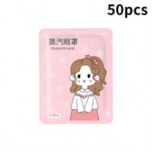 30/50Pcs Set Chamomile Steam Eye Mask Relieve Eye Fatigue Improving Sleep Quality Self-Heating Sleep Masks For Eye Care, Disposable Warm Compress Eye Shades, Soothing, Eliminate Dark Circles Under The Eyes Constant Temperature Control, Ultra Long Time Hot Compress