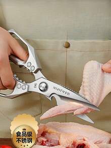 مقص طبخ من الفولاذ المقاوم للصدأ، متعدد الوظائف للمطبخ، مقوى لقطع عظام الدجاج، مساعد لتحضير الأسماك والطعام، مقص خاص لكسر عظام الدواجن، متعدد الاستخدامات للشواء والمطاعم، مقص مطبخ قوي للاستخدام المنزلي
