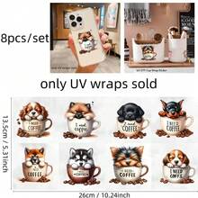 16pcs Cute Puppy Pattern UV DTF Transfer Paper, Waterproof, Scratch Resistant, Self-Adhesive PVC Decal, Suitable For Mugs, Ceramic Cups, Glass Cups, Metal Cups, Laptop And Mobile Phone Cases, DIY Packaging - Multicolor - View 3