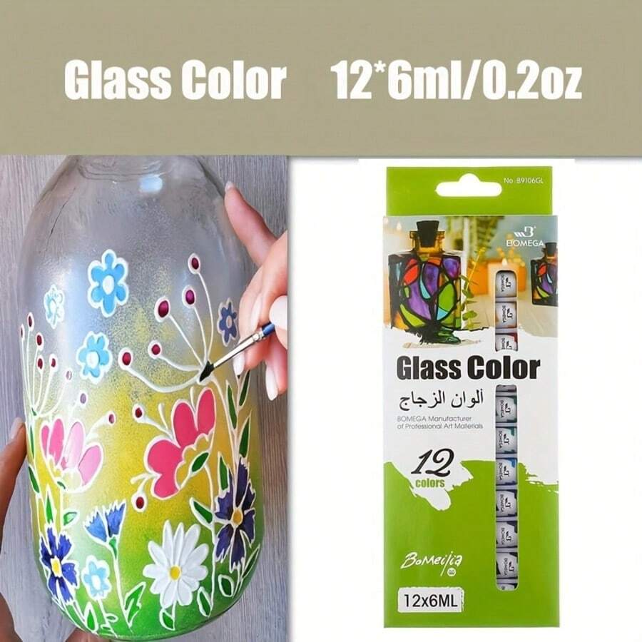 12 色玻璃漆套装，0.41 盎司/0.2 盎司管状玻璃漆，永久性丙烯酸搪瓷漆套装，用于在透明酒杯、搪瓷和窗玻璃上创造半透明效果，防水，颜料丰富，适用于学校用品，返校