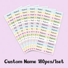 60pcs/ 120pcs/ 180pcs/ 240pcs Custom Name Sticker, Cartoon Small Fresh Cute Waterproof Modern School Supplies Label, Back To School, School Supplies, Paper Name, Category Sticker, Number Category, Customized Waterproof Name Labels For School Supplies, Personalized Stickers For Water Bottles, Lunch Boxes, And Personal Items, Warm Ambience, Autumn Home Refresh, Xmas Decoration