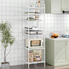 1pc Improved Space Saving Tall Metal Storage Rack, Bathroom Vanity Organizer, Multi-Tier Floor Stand For Toilet, Sink, Movable, Easy Assembly, Suitable For Bathroom, Kitchen, Office, Study, Living Room
