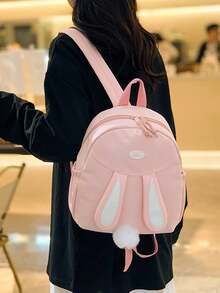 Customizable School Bag, Backpack With Personalized Name Or Holiday Greetings. Christmas Cartoon Bunny Shaped Fun Bag. Nylon Zipper Closure. A Great Choice For Birthday Gifts. This Bag Is Lightweight, Casual, Versatile, Cute, And Perfect For Daily Life, Travel, Shopping Trips. Perfect For Christmas, Thanksgiving, School, Parties And Gatherings. Also Suitable For Friends' Daughters, Souvenir Patterns Are Randomly Placed.