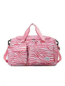 牛皮，豹纹，斑马纹，包，旅行包，行李包，大容量，干湿分离，商务，旅行，医院用，尼龙粉色包，学校用，学校配件，学校用品，旅行必需品，假日度假行李箱旅行包，女士旅行包