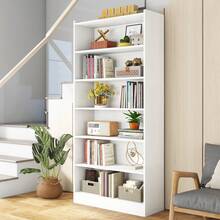 7-Tier Large Bookcase, 78-Inch Tall Modern Library Bookshelf With Storage Shelves, Open Display Shelving Unit For Bedroom, Living Room & Office, White - 白色 - 查看 9