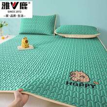 Cooling Mattress Pads - Carpincho verde esmeralda [Látex espesado de grado materno e infantil clase A] - Ver 10