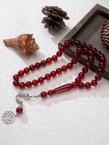 45 颗 10 毫米黑玛瑙穆斯林念珠念珠 Misbaha Tasbih 适用于礼拜、朝圣 - 彩色 - 查看 5