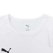 Puma Camiseta de fútbol de cuello redondo de manga corta tejida para hombres, 70613204 - Blanco - Ver 3