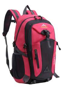 男士旅行背包、行李包、户外大容量徒步包、钓鱼包、钓具包，多种颜色满足日常生活购物需求返校季 - 肩膀包 - 查看 13