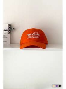1 pieza Gorra de béisbol con bordado de letra, estilo primavera y verano para hombres y mujeres, tamaño de cabeza grande versátil, ala ancha para protección solar y estilización del rostro - Multicolor - Ver 7