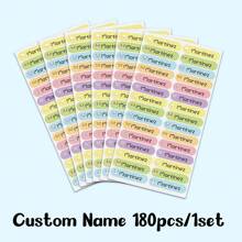 60pcs/ 120pcs/ 180pcs/ 240pcs Custom Name Sticker, Cartoon Small Fresh Cute Waterproof Modern School Supplies Label, Back To School, School Supplies, Paper Name, Category Sticker, Number Category, Customized Waterproof Name Labels For School Supplies, Personalized Stickers For Water Bottles, Lunch Boxes, And Personal Items, Warm Ambience, Autumn Home Refresh, Xmas Decoration