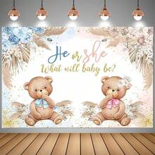 1 件玫瑰熊性别揭示背景横幅，210 * 150cm/150 * 100cm/100 * 75cm，浪漫摄影背景装饰，生日横幅，洗礼派对装饰，卧室、客厅、摄影工作室、直播的家居装饰