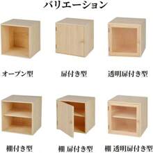Drawer Storage Cabinet