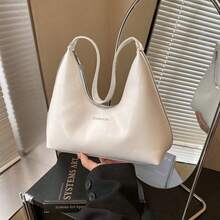 Niche Bag For Women 2025 New Casual Personalized Shoulder Simple Underarm Bag Fashionable Hand-Held Crescent Bag - Beige - View 1