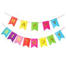 1 套白色生日快乐纸质挂旗，现代金属字母图形装饰拉旗，适用于生日派对活动装饰