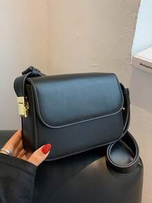 迷你复古可调节肩带单肩包