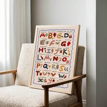 1 件可爱卡通字母艺术海报，现代米白色教育艺术帆布画，防水帆布墙艺术，艺术墙画可作为礼物，可作为客厅、卧室、浴室、办公室、走廊、厨房装饰、房间装饰、家居装饰的装饰品（可选框架）