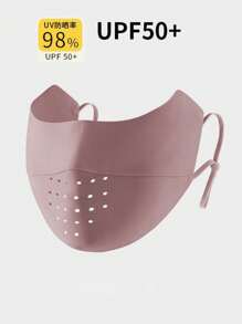 1 Ice Silk Seamless Sunscreen Mask Summer Breathable UV Protection Eye Corner Sunscreen Mask Female Sunscreen Mask