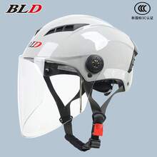 Cycling Safety - Beige[Transparente corto]+[Té corto] - Ver 9