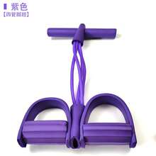 Yoga Widerstandsbänder, Latex Widerstandsschlaufen und geruchlos, elastische Trainingsb änder für Männer & Frauen