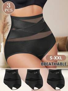 3 件装高腰女士三角裤，塑身收腹裤 - 黑色 - 查看 2