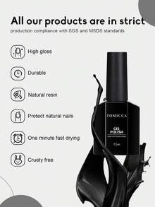TOMICCA黑色凝胶指甲油，15毫升/1瓶，UV/LED灯下快速干燥，是居家DIY美甲或作为礼物的理想之选。 - 黑色 - 查看 3