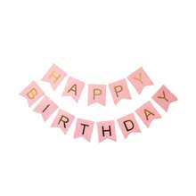 1 套白色生日快乐纸质挂旗，现代金属字母图形装饰拉旗，适用于生日派对活动装饰