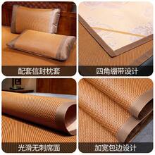 Cooling Mattress Pads - LEHOME Rattan Mat [K Green] - View 4