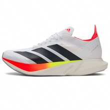 阿迪达斯男士 ADIZERO DRIVE RC 2026 新款透气缓震响应碳板公路跑鞋 JR9380 - 白色 - 查看 9