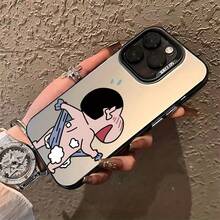 Esta adorable funda de teléfono Shin utilizada en el baño es adecuada para los modelos de  16, 15, 14, 13, 12, 11 Pro Max, X, XR, XS Max, 8 y 7 Plus y tiene una parte trasera mate. - Plateado - Ver 7