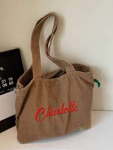 1PC A Shoulder Bag With Customizable Names. Ladies' Large Capacity Multifunctional Shoulder Bag, Hypoallergenic Zipper Shoulder Bag, Makeup Bag, Durable Shoulder Bag For Travel, School, And Commuting - Multicolor - View 8