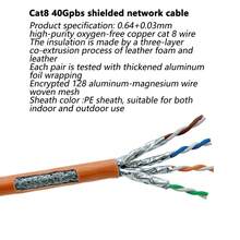 Cat8 Industrial Grade Ethernet Cable, 10Gbps High Speed Shielded Wideband LAN Cable For Server Room/Equipment, Home Theater/Gaming, Outdoor/Indoor Use - Orange - View 2