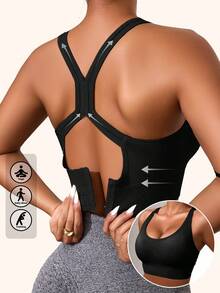 三件套无缝减震运动文胸，轻盈透气，适合跑步，工字背设计，强力无钢圈支撑，舒适加厚运动背心，美化背部线条，轻薄舒适。 - 彩色 - 查看 2